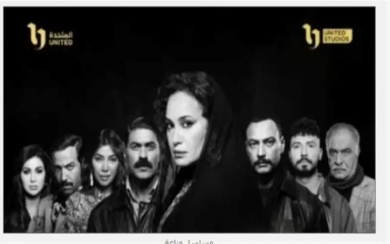 مطاردة الباطنية.. الأمن يهاجم غرام في ثاني حلقات مسلسل مناعة الجديد